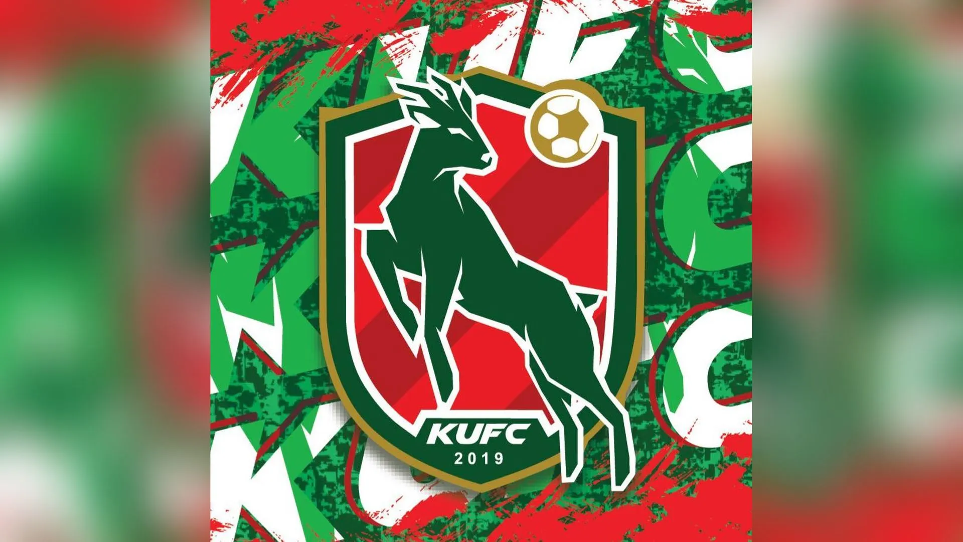 kelantan-united-logo.jpg
