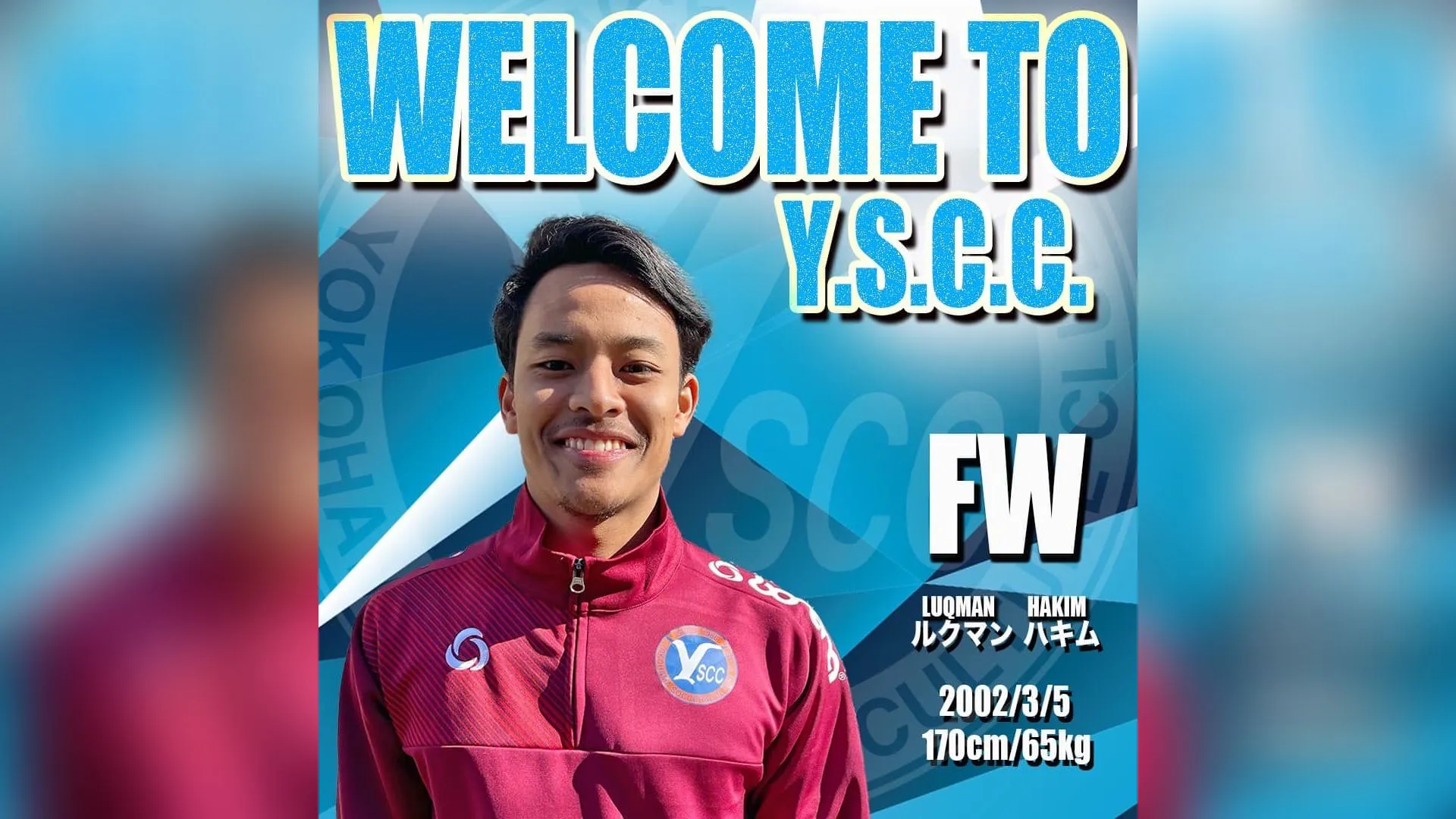 luqman-hakim-yscc-yokohama.jpg