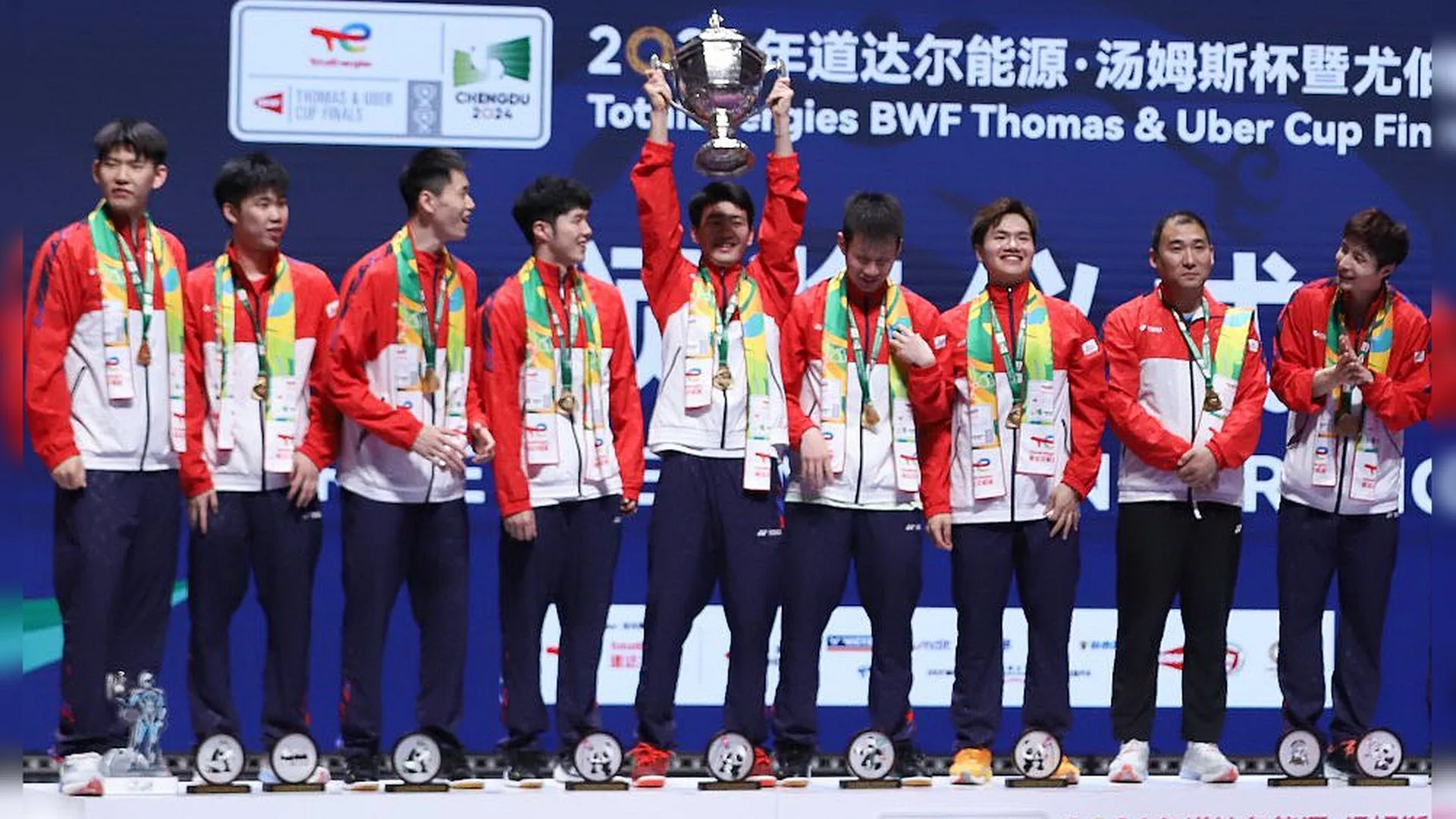 china-badminton.jpg
