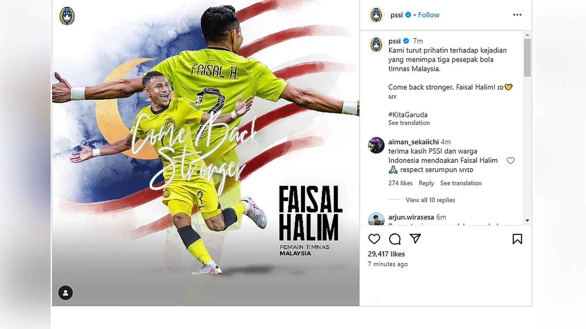 faisal-halim-pssi_1.jpg