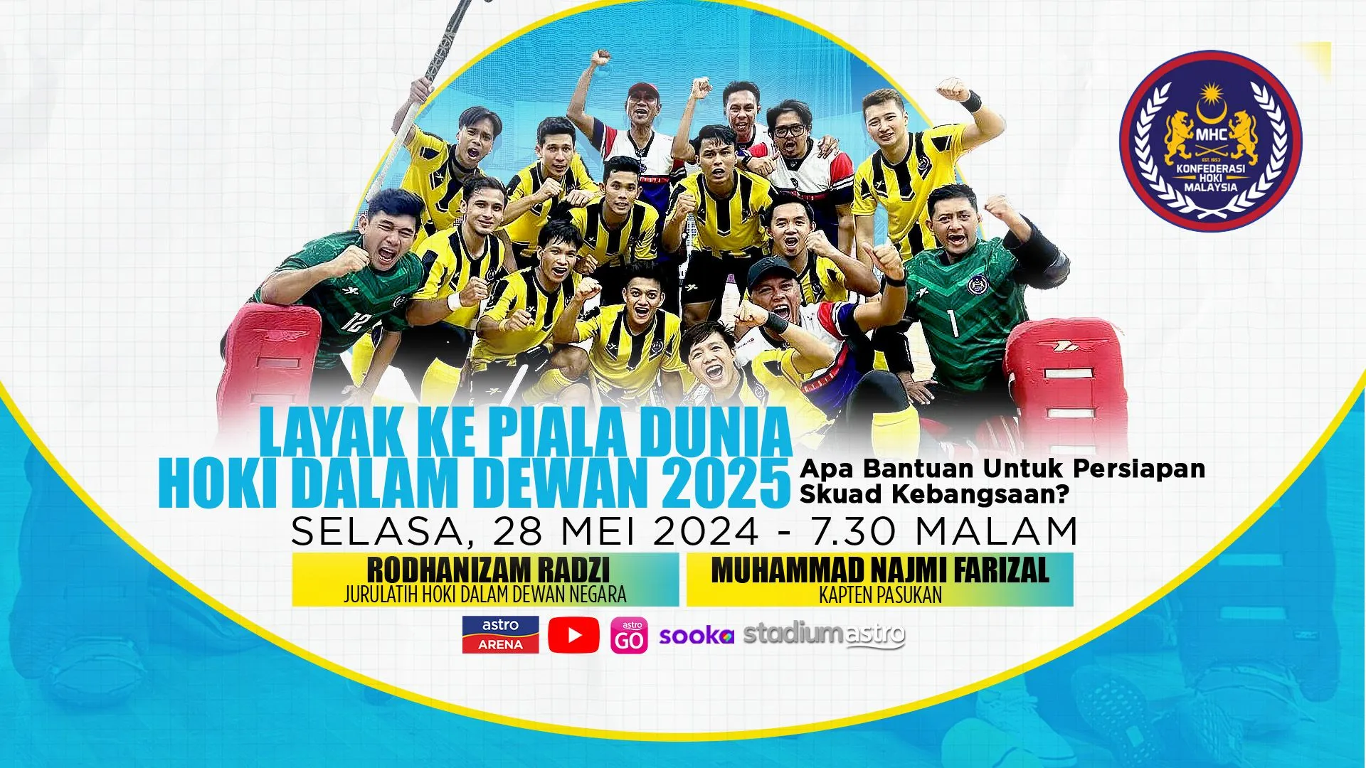 hoki.jpg