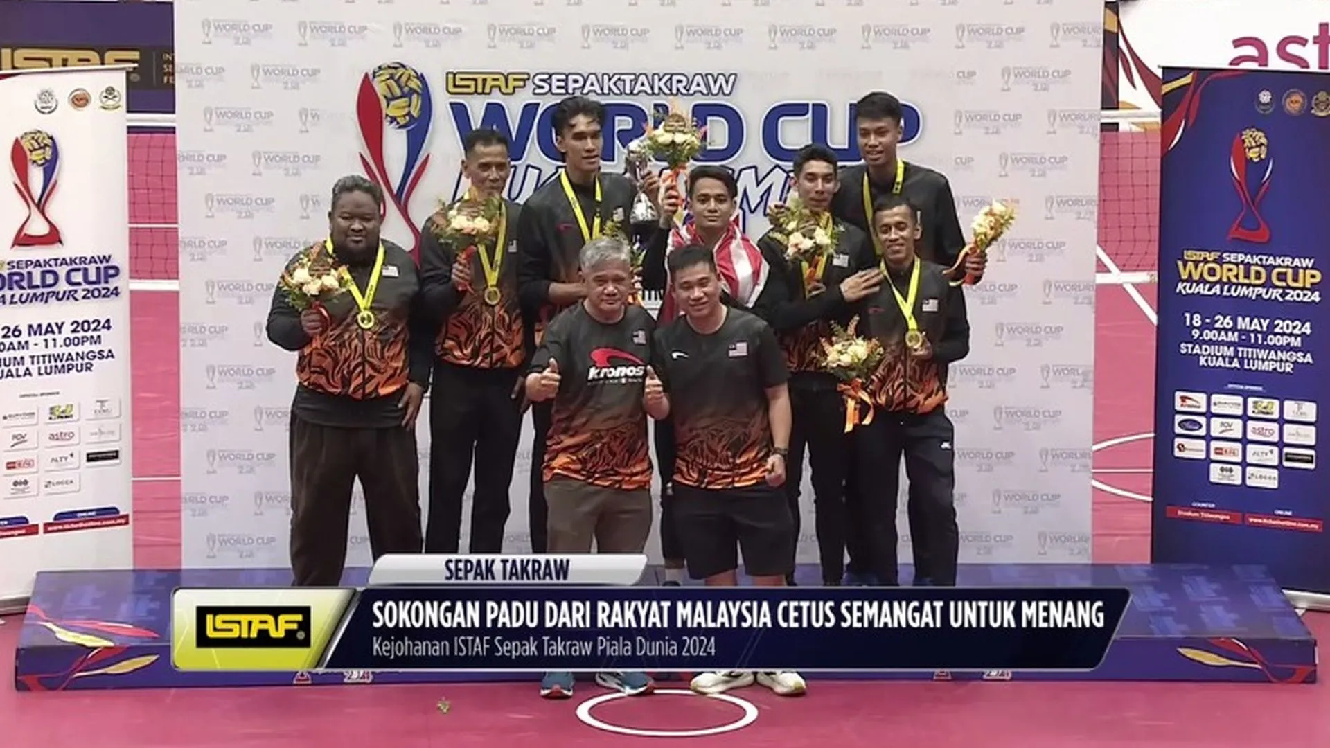 istaf.jpg