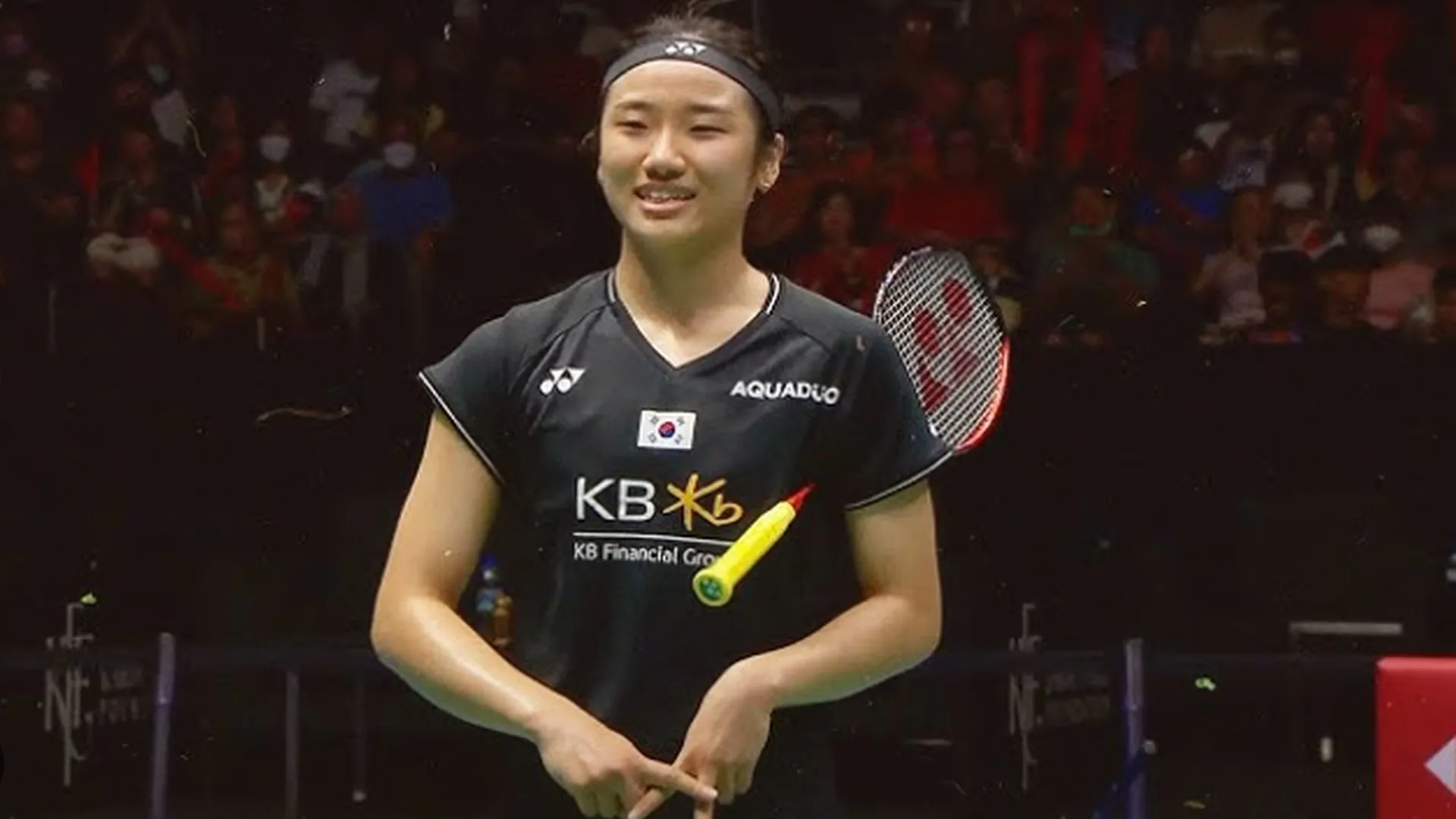 an-se-young.jpg