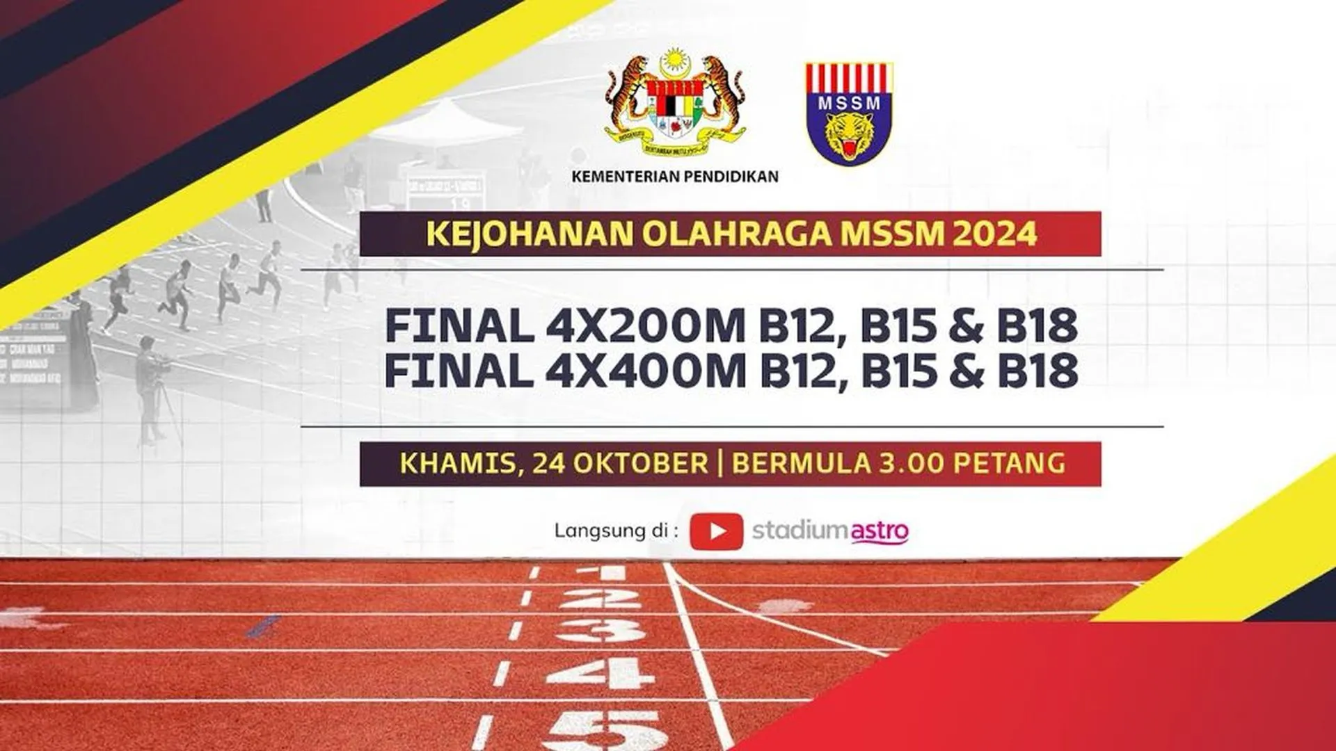 mssm.jpg