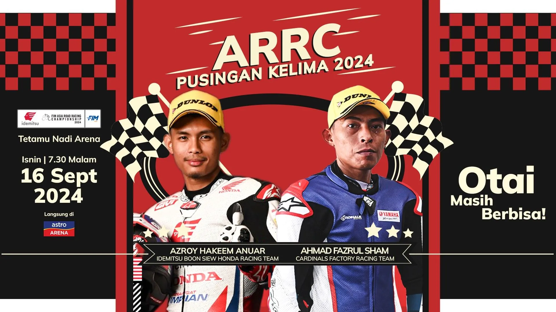 arrc.jpg