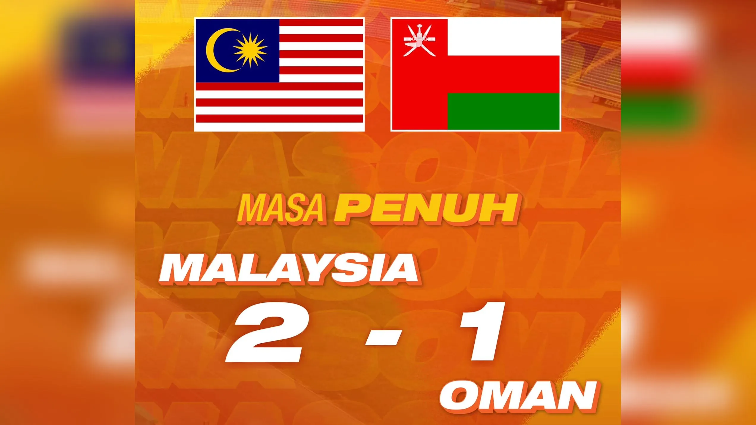mas-oman-u20.jpg