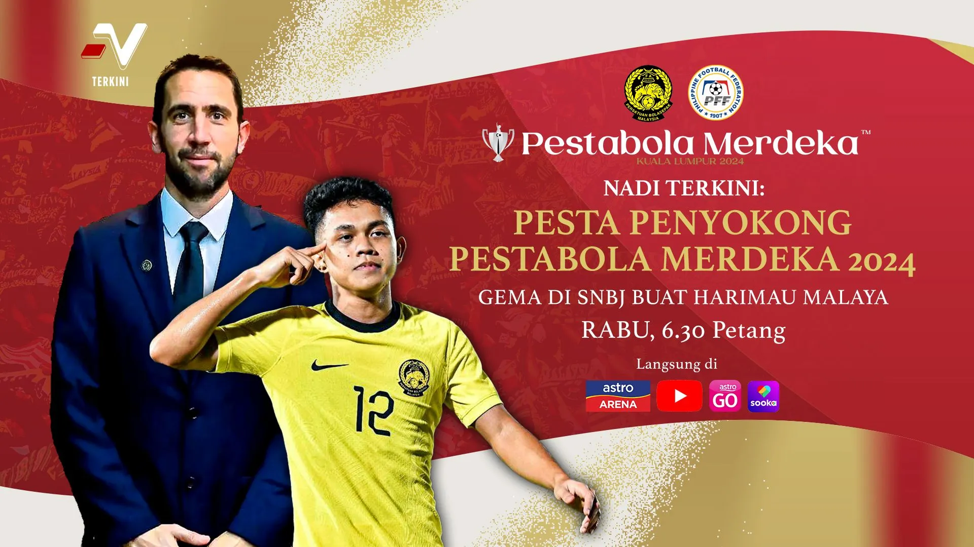 poster-pesta-penyokong.jpg