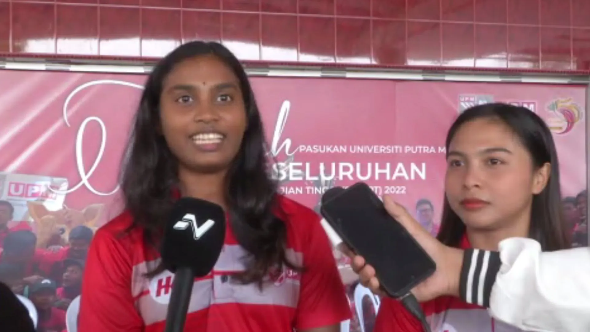 upm1.jpg
