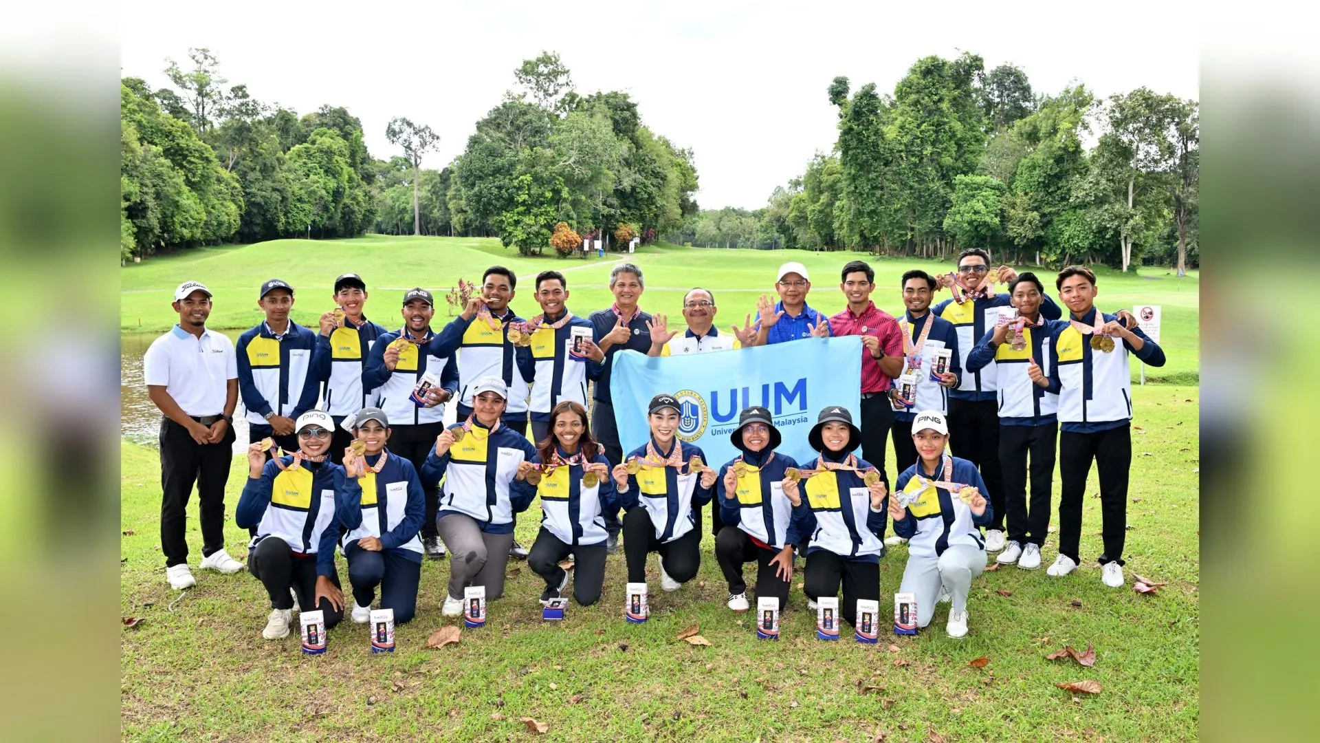 uum-sukipt.jpg