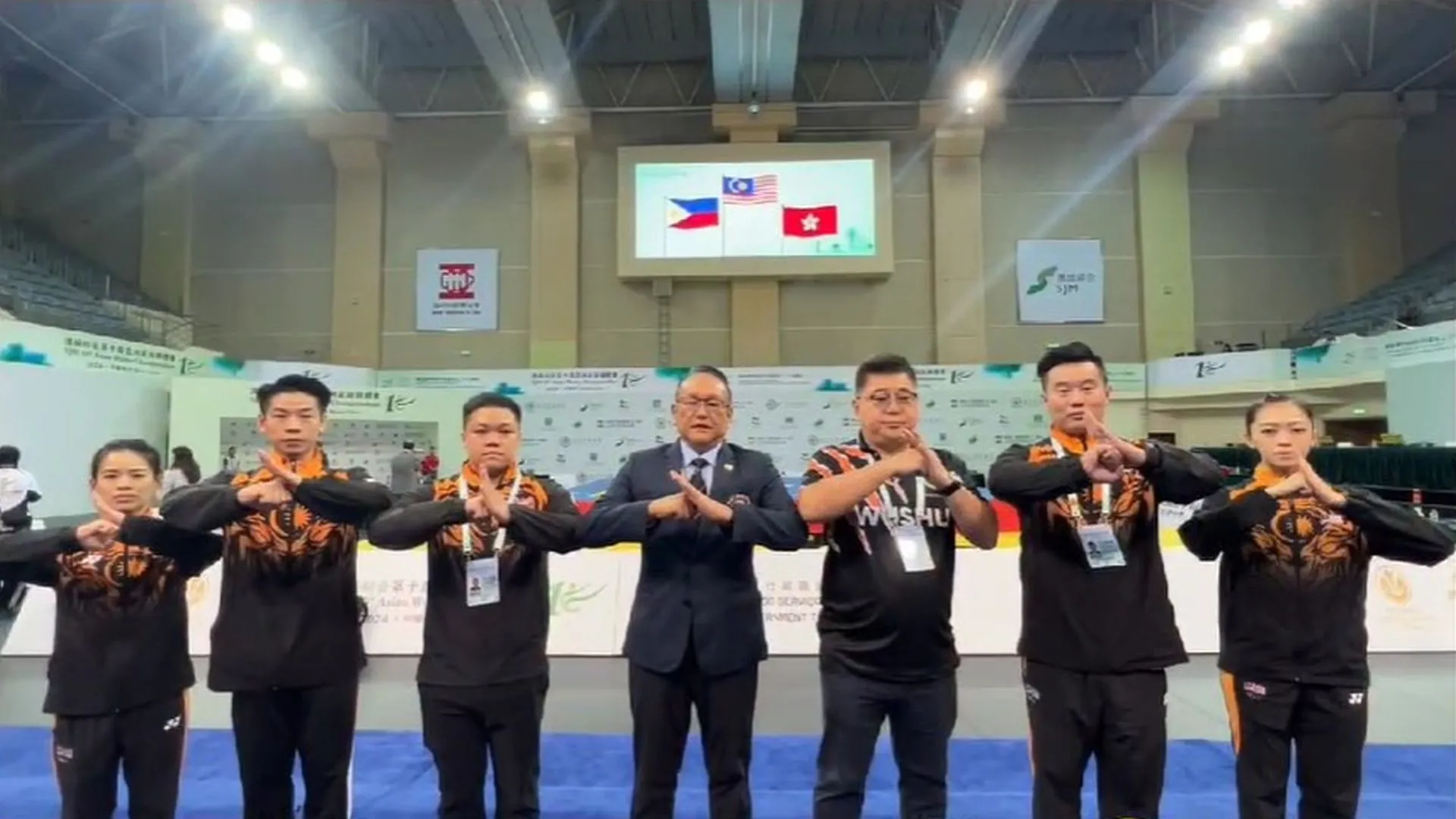 wushu.jpg