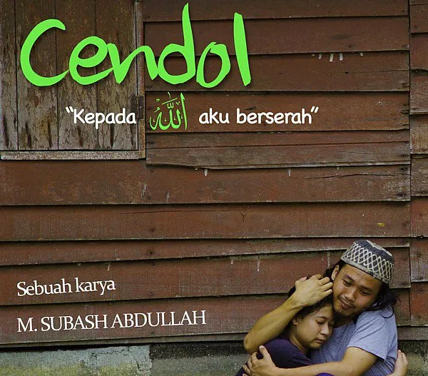 cendol.jpg