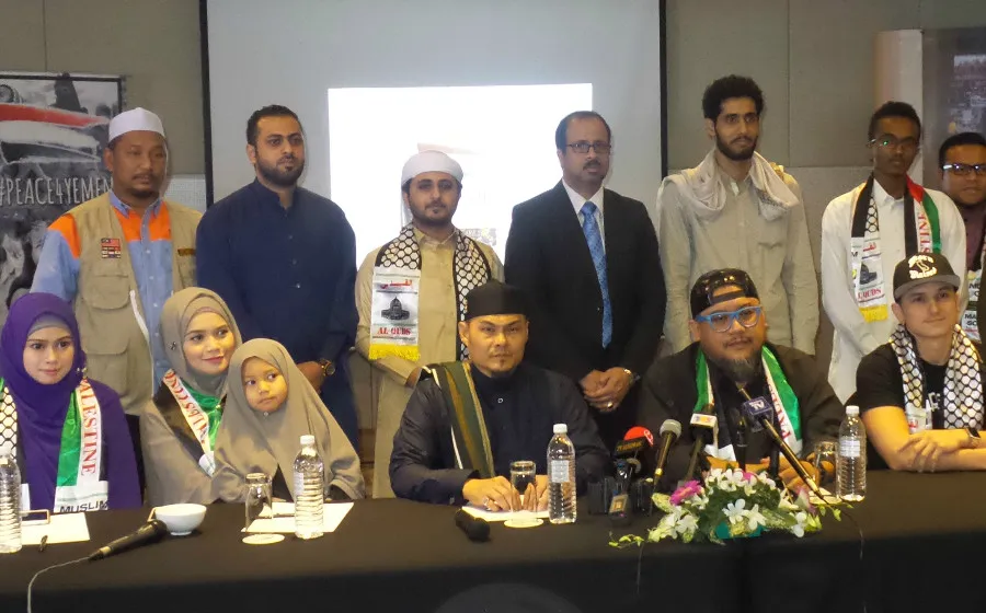 muslimcare.jpg