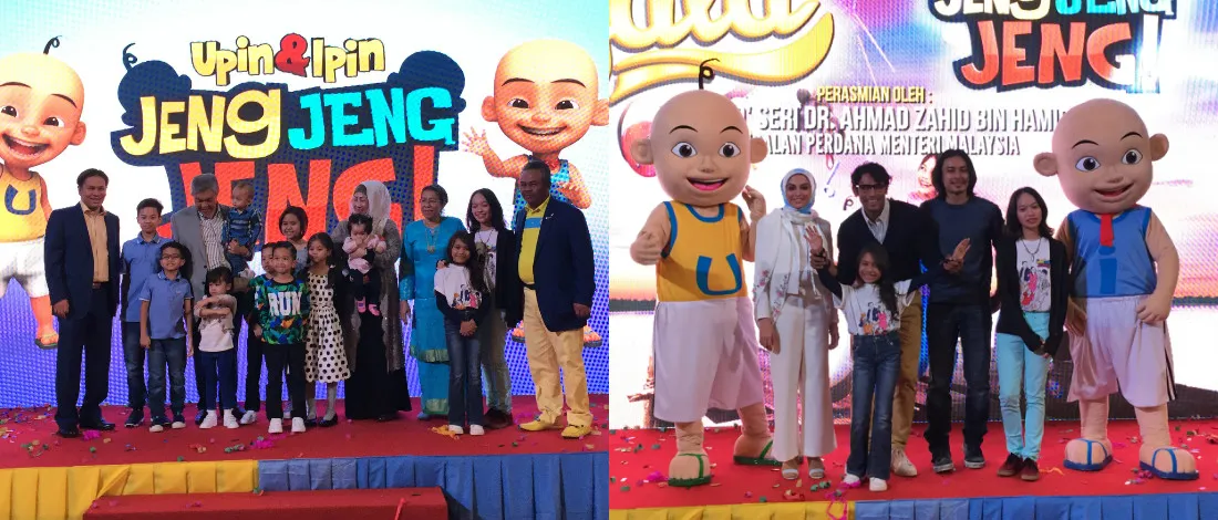 upin.jpg