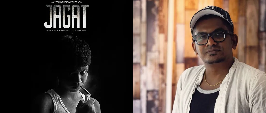 filem-jagatt.jpg