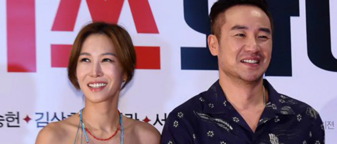 uhm-tae-woong.jpg