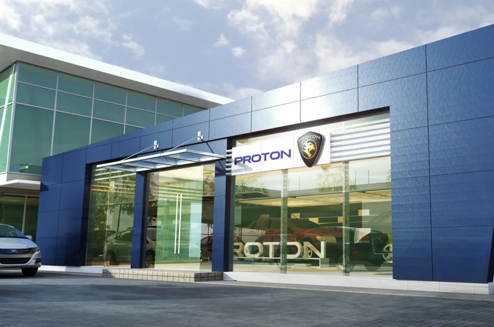 kedaiproton.jpg