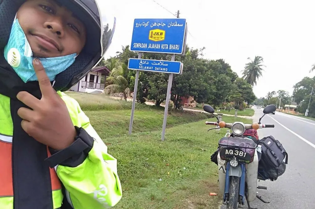 banner-madu.jpg