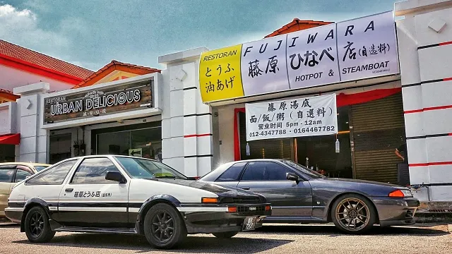 toyota-ae86-initial-d-01.jpg