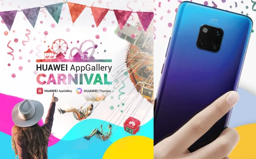 huaweiappgallery.jpg