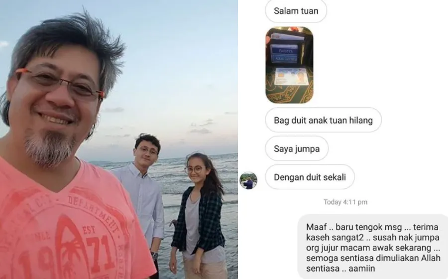 mustapha-wallet-header.jpg