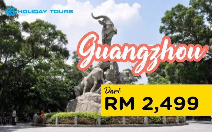 4d3n-guangzhou-wonder-shopping.png
