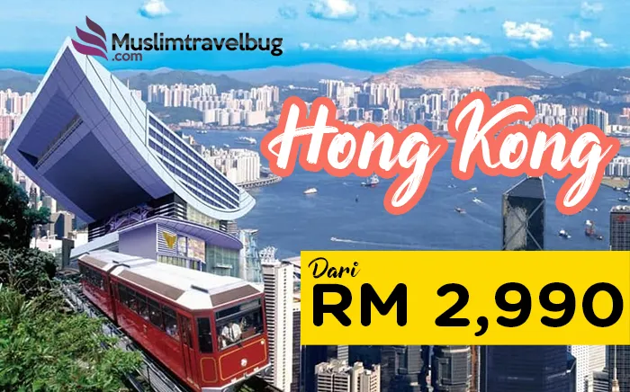 5d4n-hong-kong-–-shenzhen-with-disneyland-2020.png