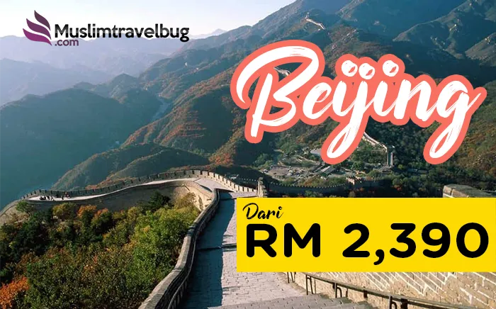 6d4n-beijing-the-great-wall-china-2020.png
