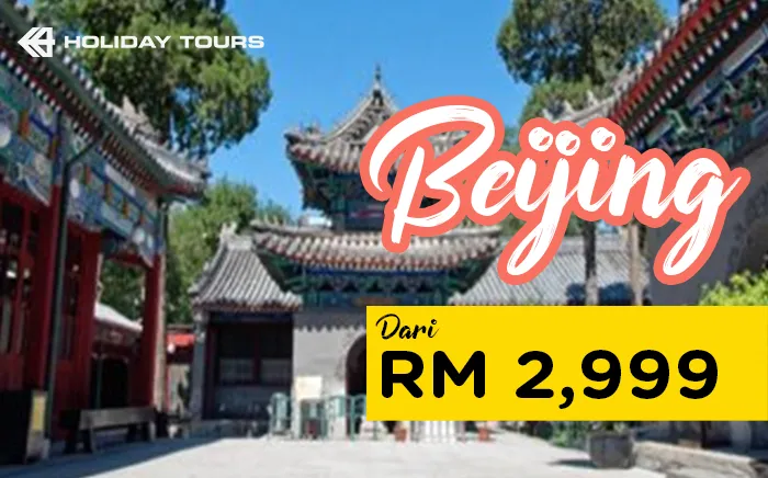 6d4n-wonderful-beijing.png
