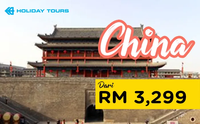 6d4n-xi-an-with-terra-cotta.png