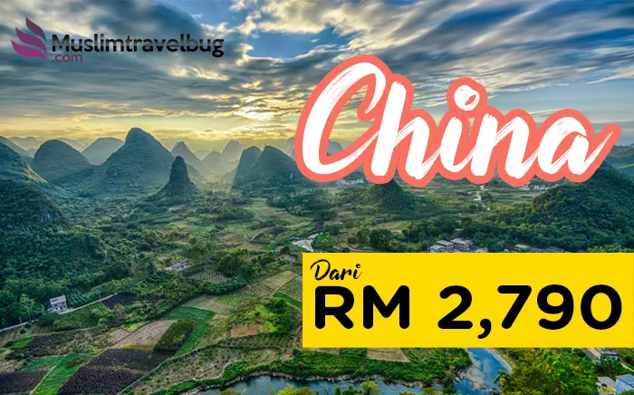 7d5n-china-4-cities-muslim-tour-2019_2020-1.png