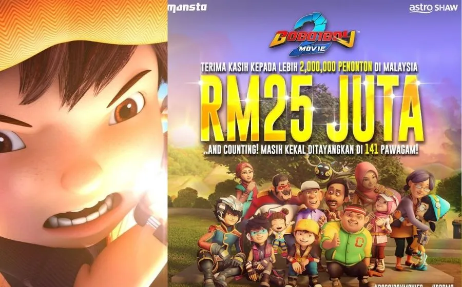 bbbm225.jpg