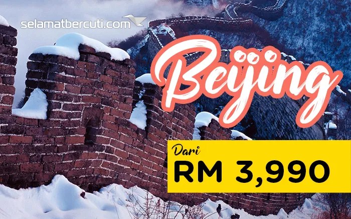 china-beijing-ski.png