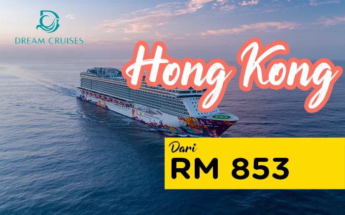 hong-kong-package-6.png
