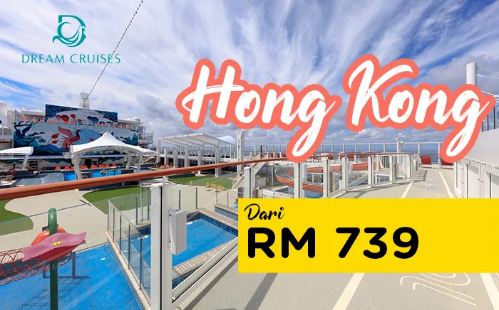 hong-kong-package-9.png