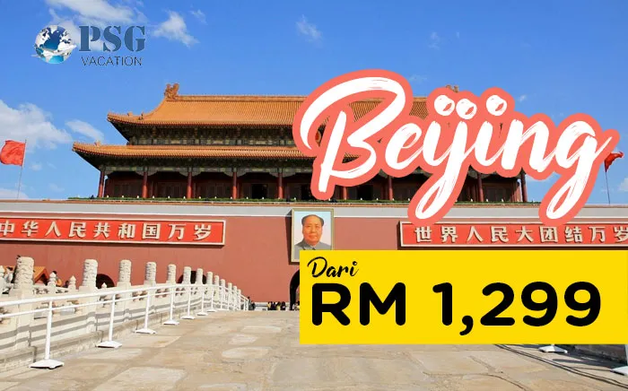 wonder-beijing-6d4n-muslim-tour.jpg