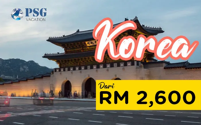 wonderful-korea-muslim-tour.jpg