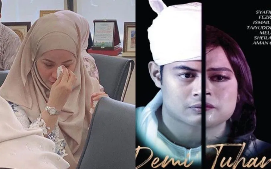 yanadrama.jpg