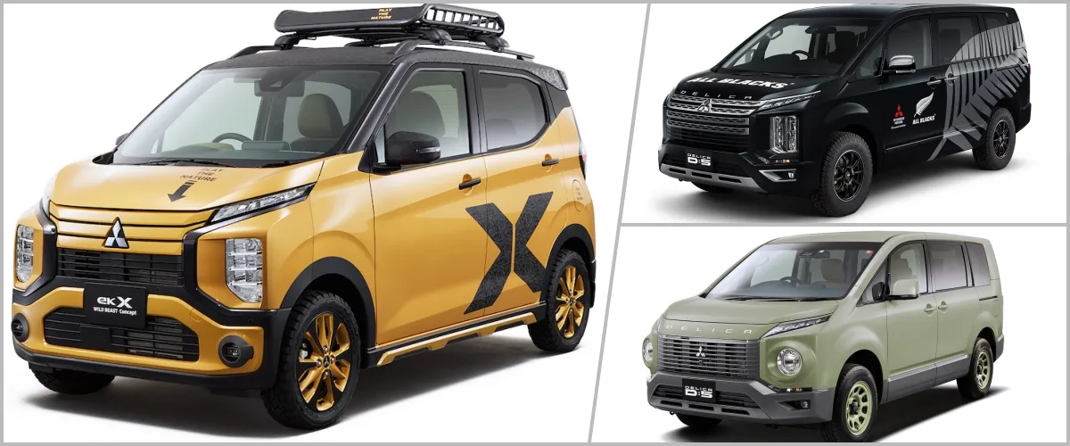 mitsubishi-tokyo-auto-salon-mi.jpg