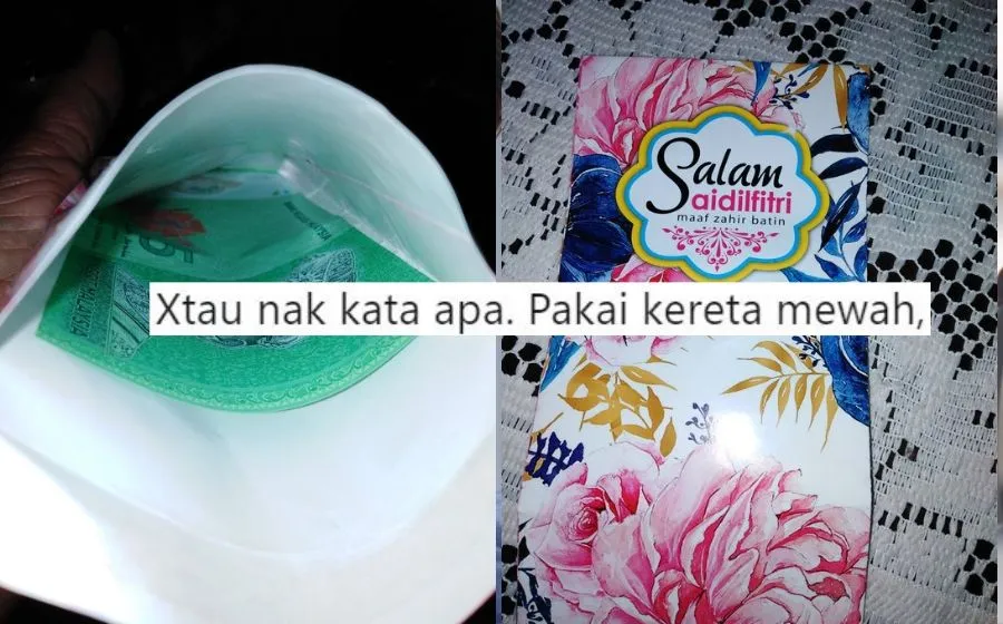 duitraya.jpg