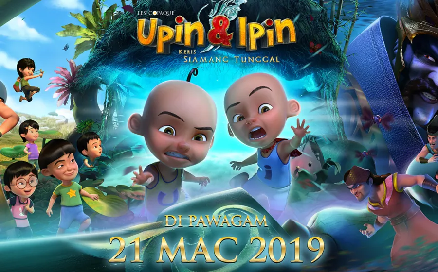 uipin.jpg