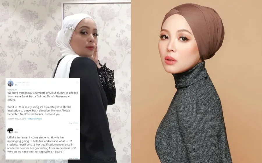 vivy-uitm.jpg