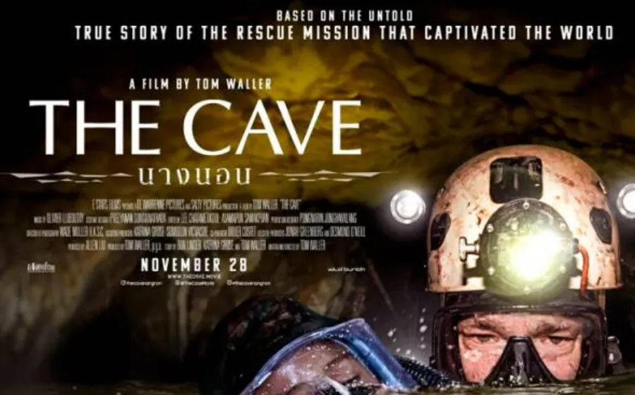 re_thecave.jpg