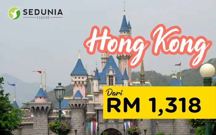 buy-2-free-2-hong-kong-disney’s-hollywood.png