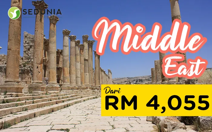 highlights-of-jordan.png
