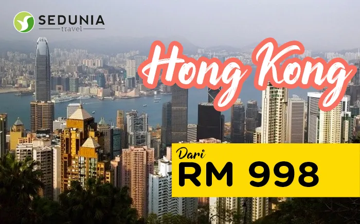 hong-kong-family-package.png