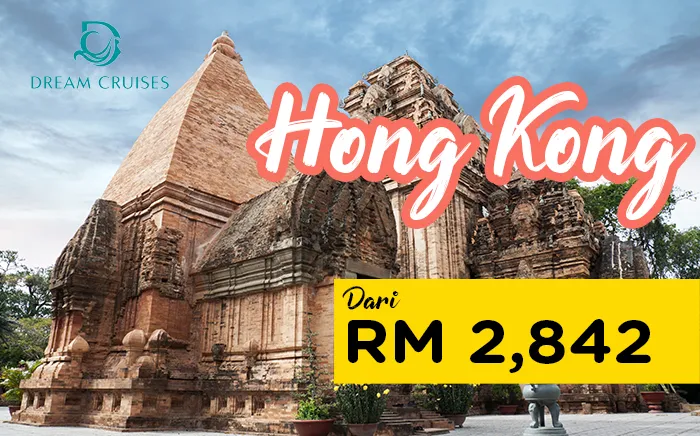 hong-kong-package-8-2.png