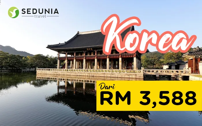 memories-in-seoul.png