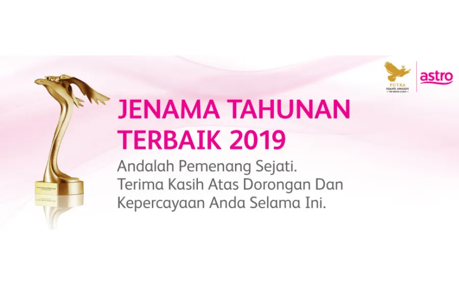 putra_brandss.jpg