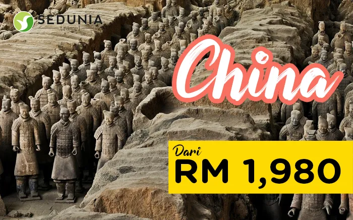 savour-of-xi’an.png