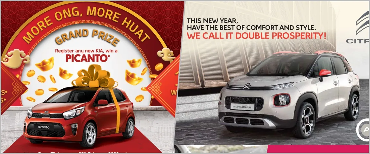 naza-kempen-tahun-baru-cina-2020-drebar-mi.jpg